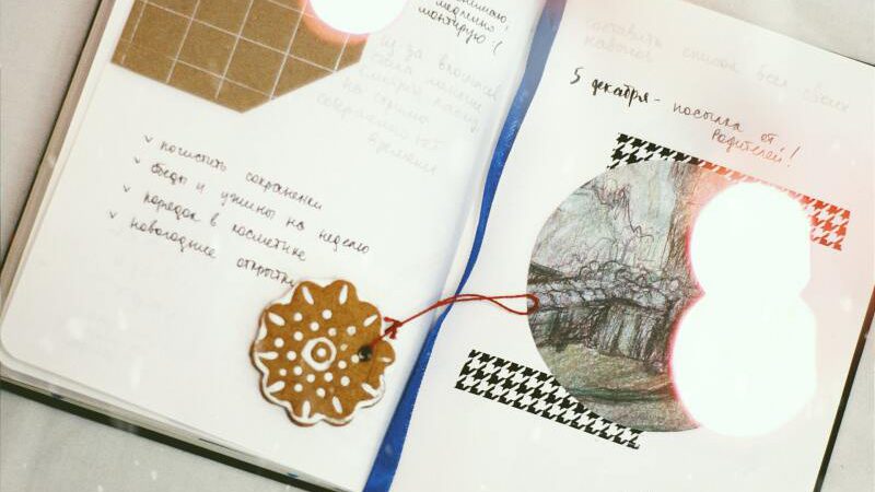 scrapbooking i decoupage